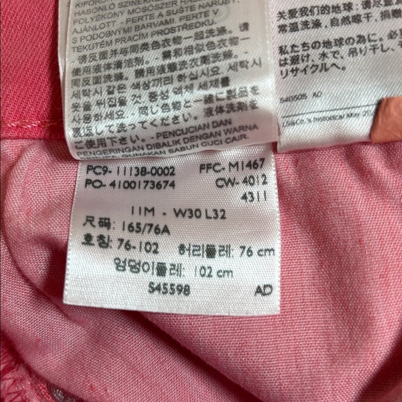 Levi's 524 Too Superlow Two Horse Patch Distressed Skinny Jeans 30x32 - Picture 4 of 16